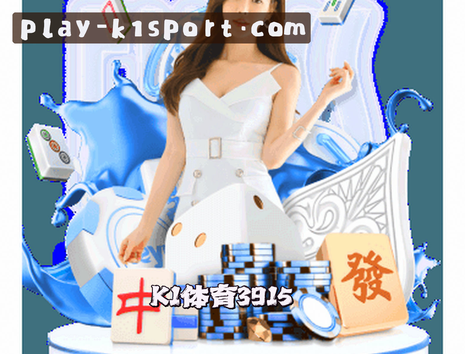 关于我们简介