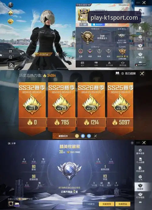 老玩家实测分享：K1游戏更新内容v2.2.0实战体验与使用心得